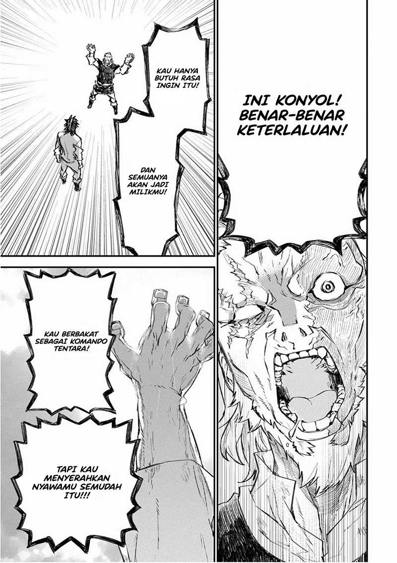 Lion Coeur Senki Chapter 27 - halaman 12