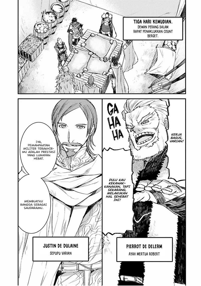 Lion Coeur Senki Chapter 27 - halaman 16