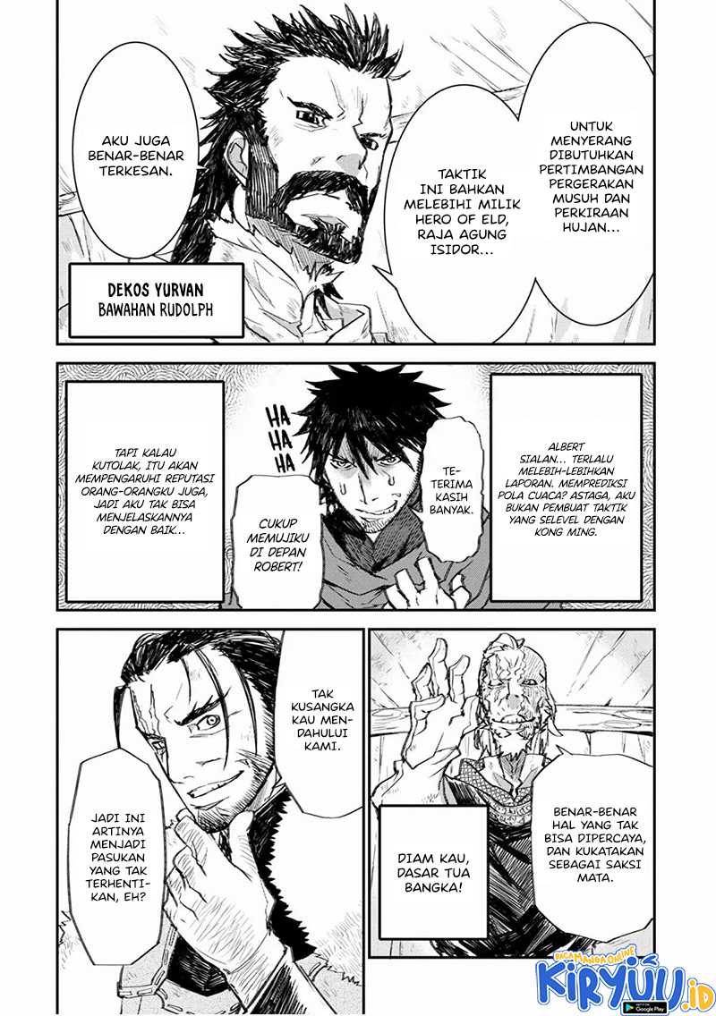 Lion Coeur Senki Chapter 27 - halaman 17