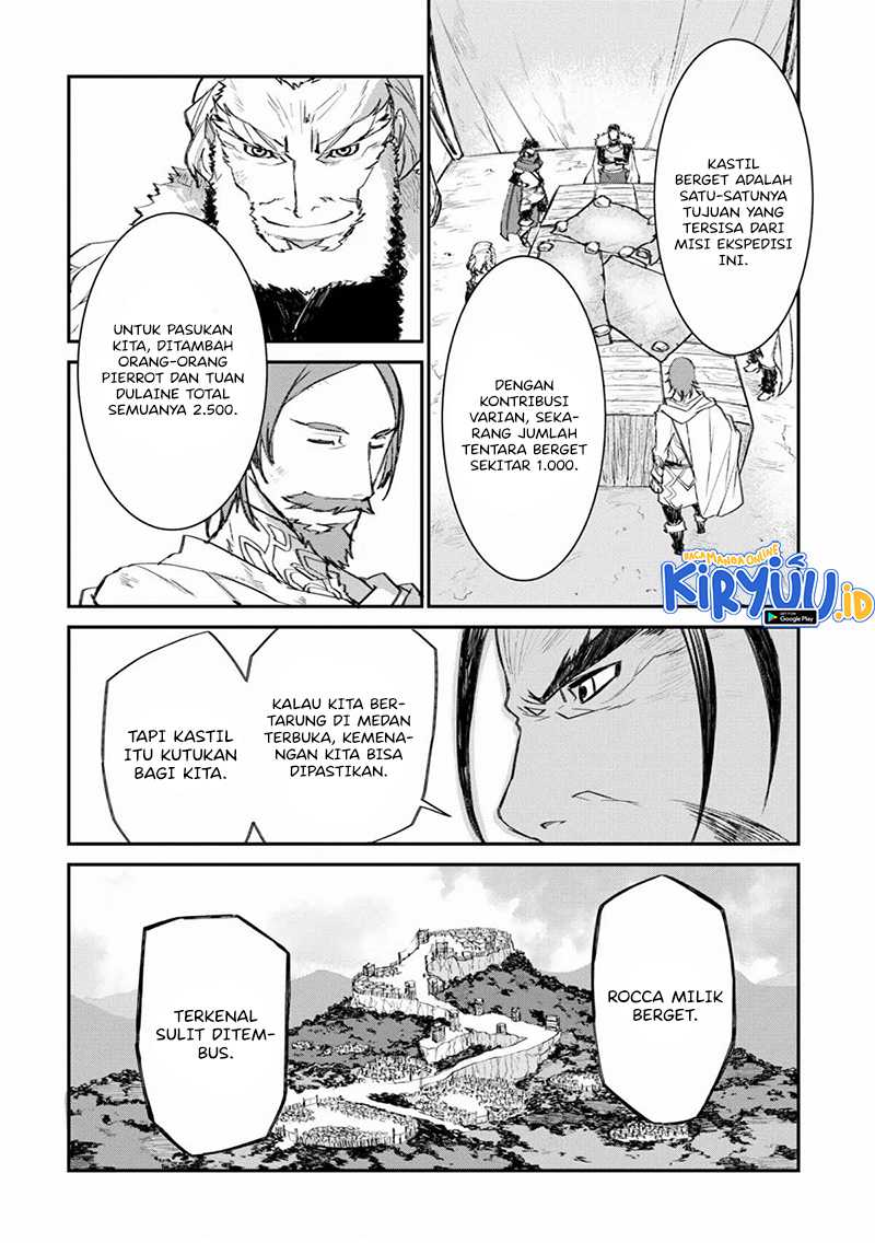 Lion Coeur Senki Chapter 27 - halaman 19