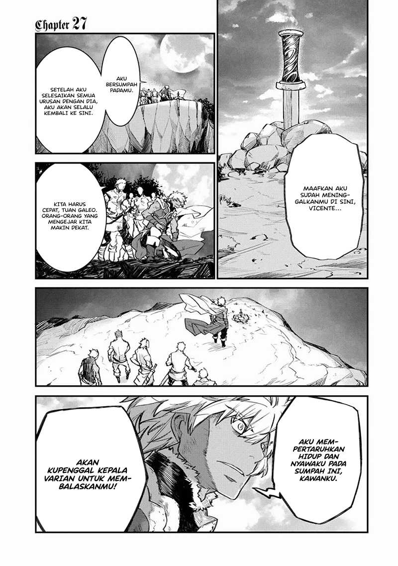 Lion Coeur Senki Chapter 27 - halaman 2