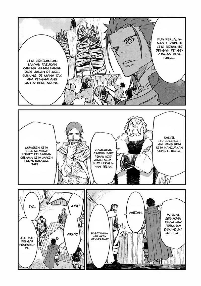 Lion Coeur Senki Chapter 27 - halaman 20