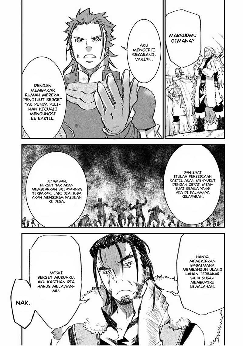 Lion Coeur Senki Chapter 27 - halaman 24