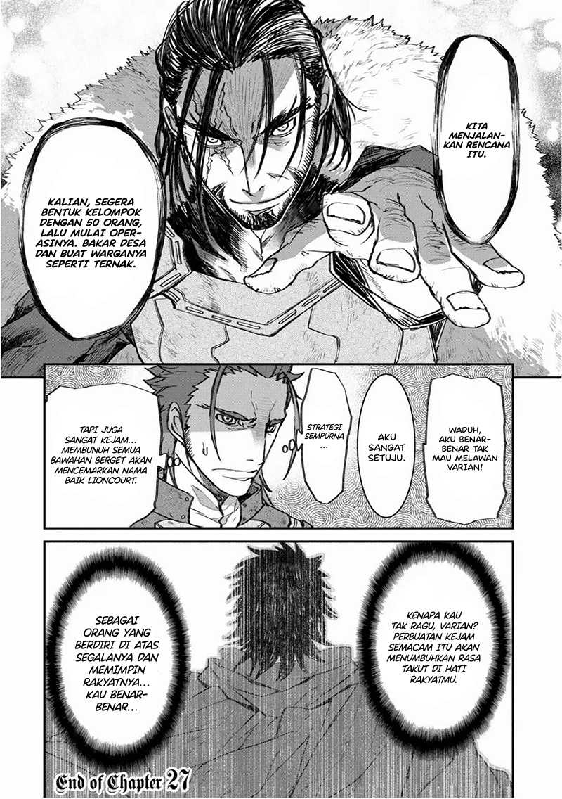 Lion Coeur Senki Chapter 27 - halaman 25