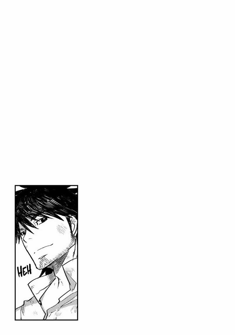 Lion Coeur Senki Chapter 27 - halaman 26