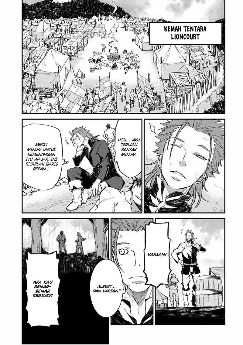 Lion Coeur Senki Chapter 27 - halaman 4