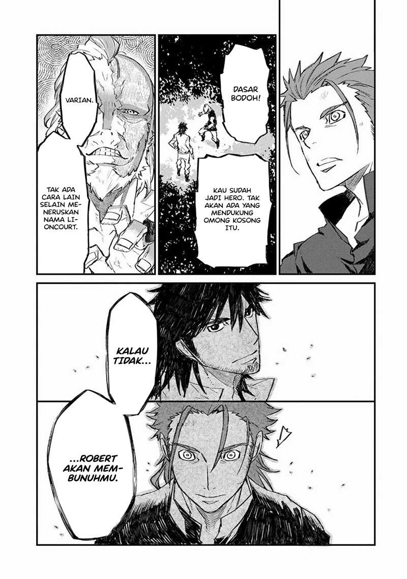 Lion Coeur Senki Chapter 27 - halaman 6