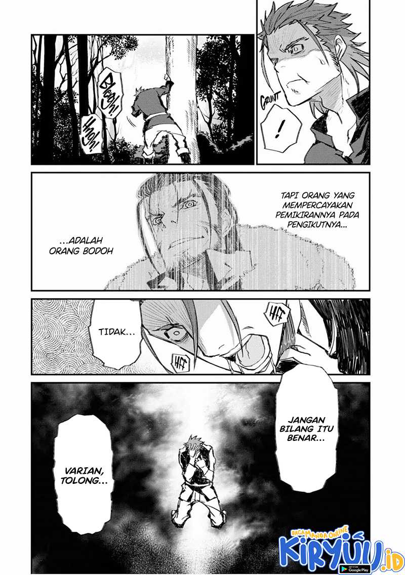 Lion Coeur Senki Chapter 27 - halaman 9