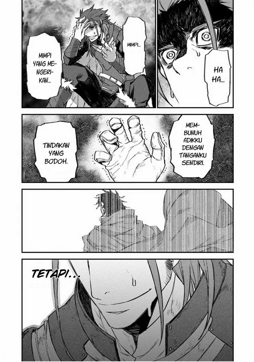 Lion Coeur Senki Chapter 28 - halaman 14