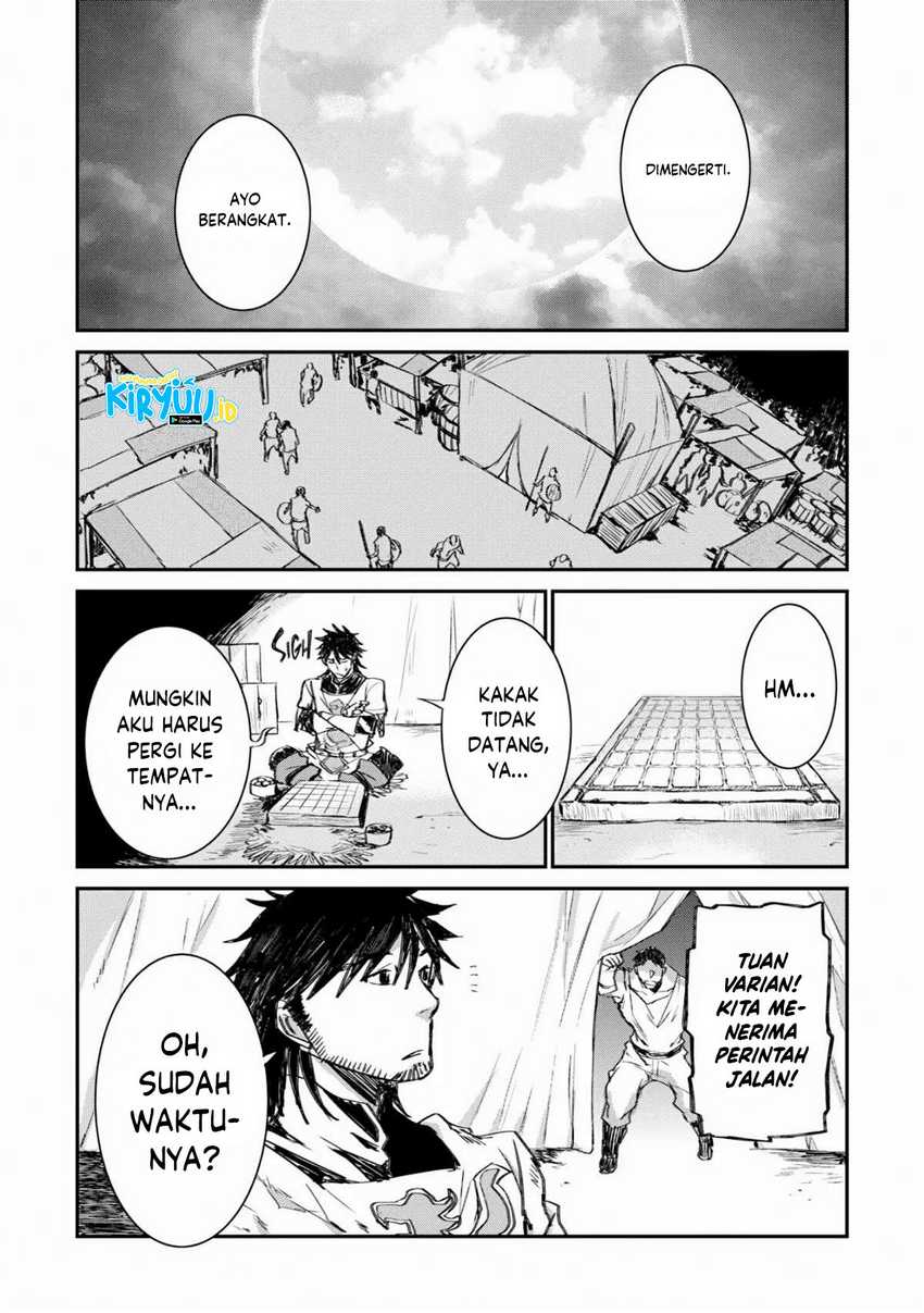 Lion Coeur Senki Chapter 28 - halaman 16