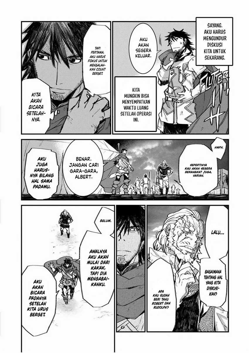 Lion Coeur Senki Chapter 28 - halaman 17
