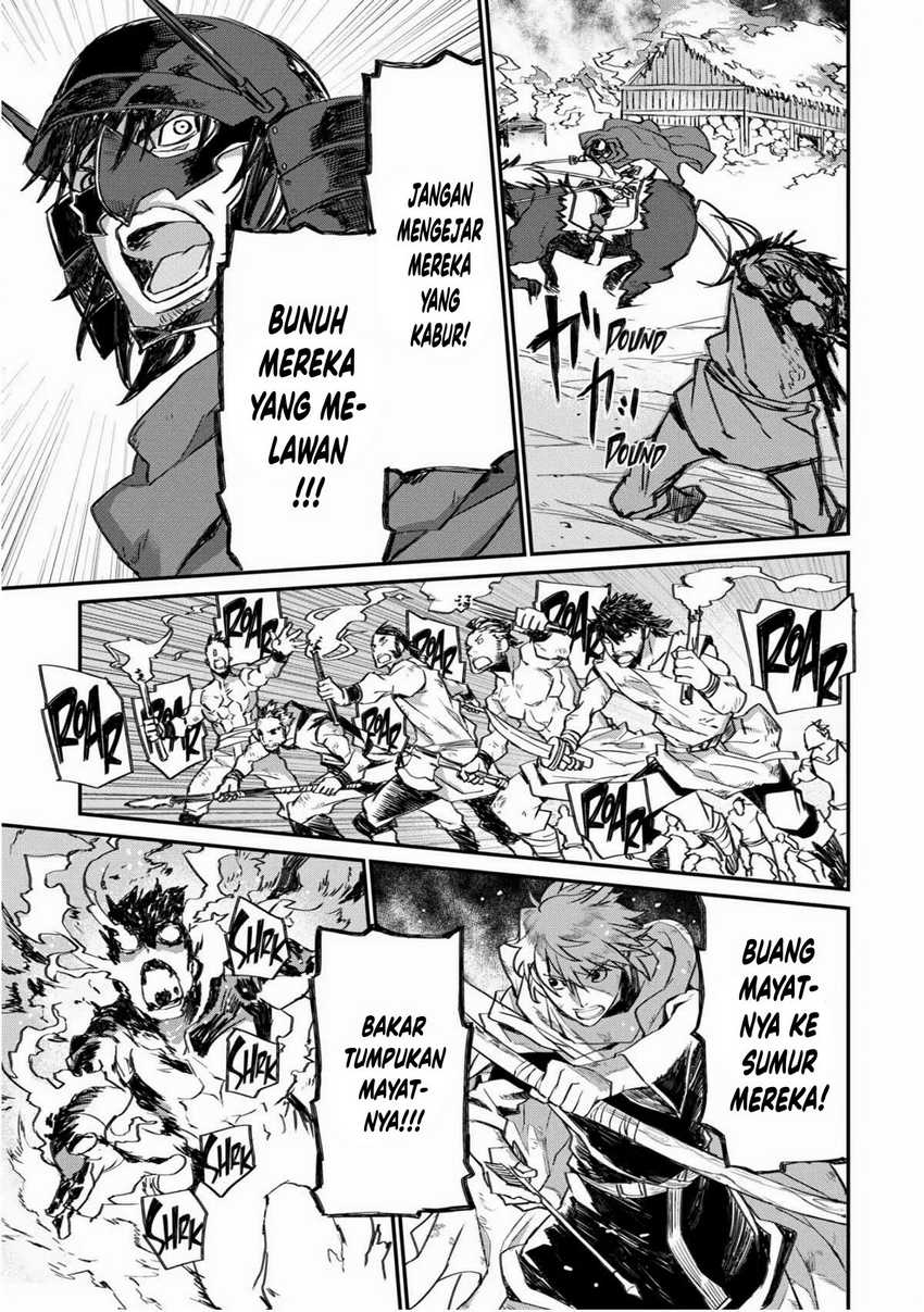 Lion Coeur Senki Chapter 28 - halaman 24