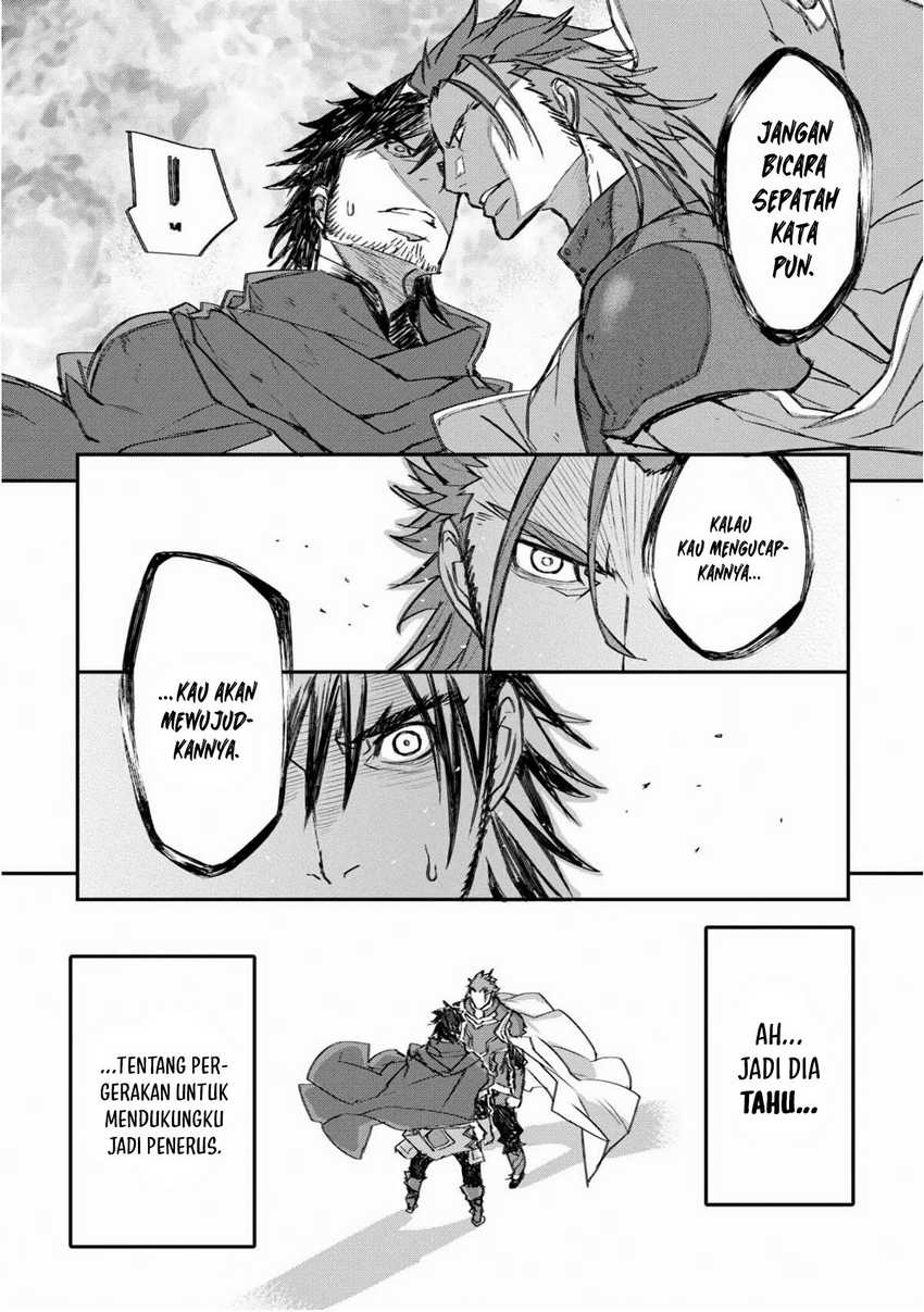 Lion Coeur Senki Chapter 28 - halaman 3