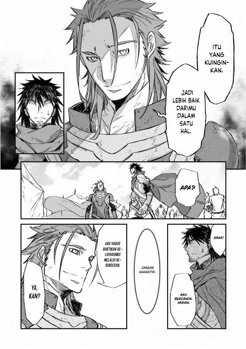 Lion Coeur Senki Chapter 28 - halaman 5