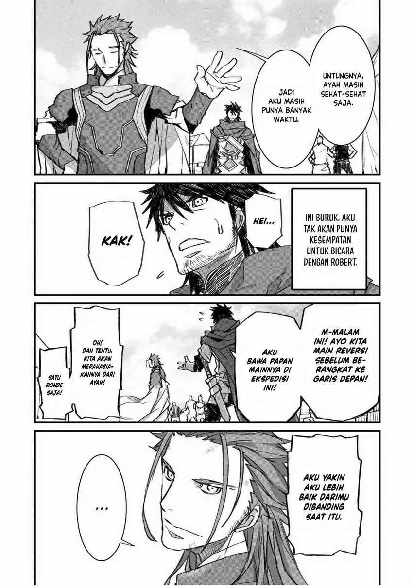 Lion Coeur Senki Chapter 28 - halaman 6