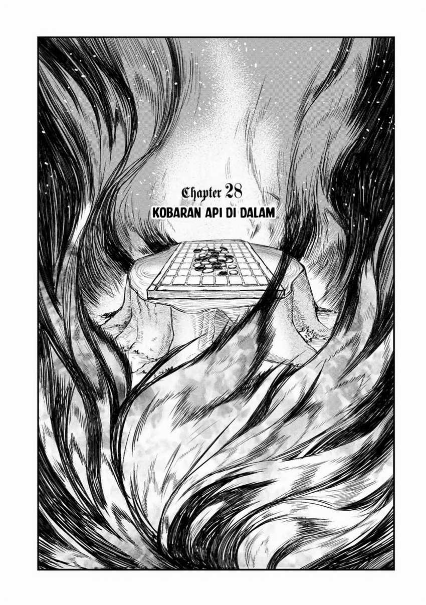 Lion Coeur Senki Chapter 28 - halaman 8