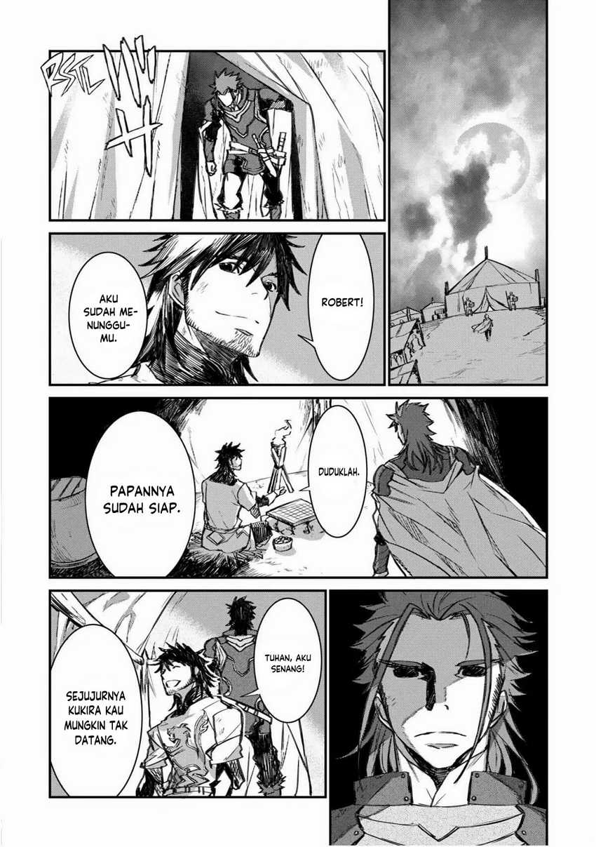Lion Coeur Senki Chapter 28 - halaman 9