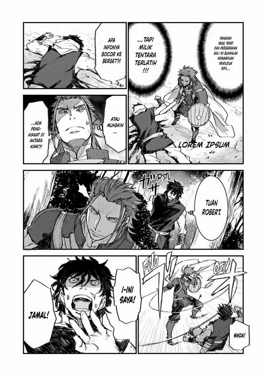 Lion Coeur Senki Chapter 29 - halaman 14