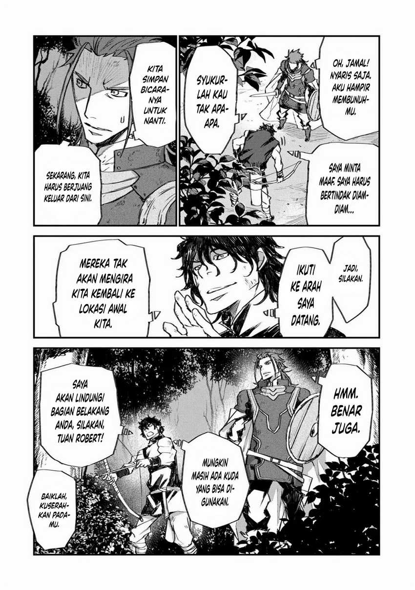 Lion Coeur Senki Chapter 29 - halaman 15