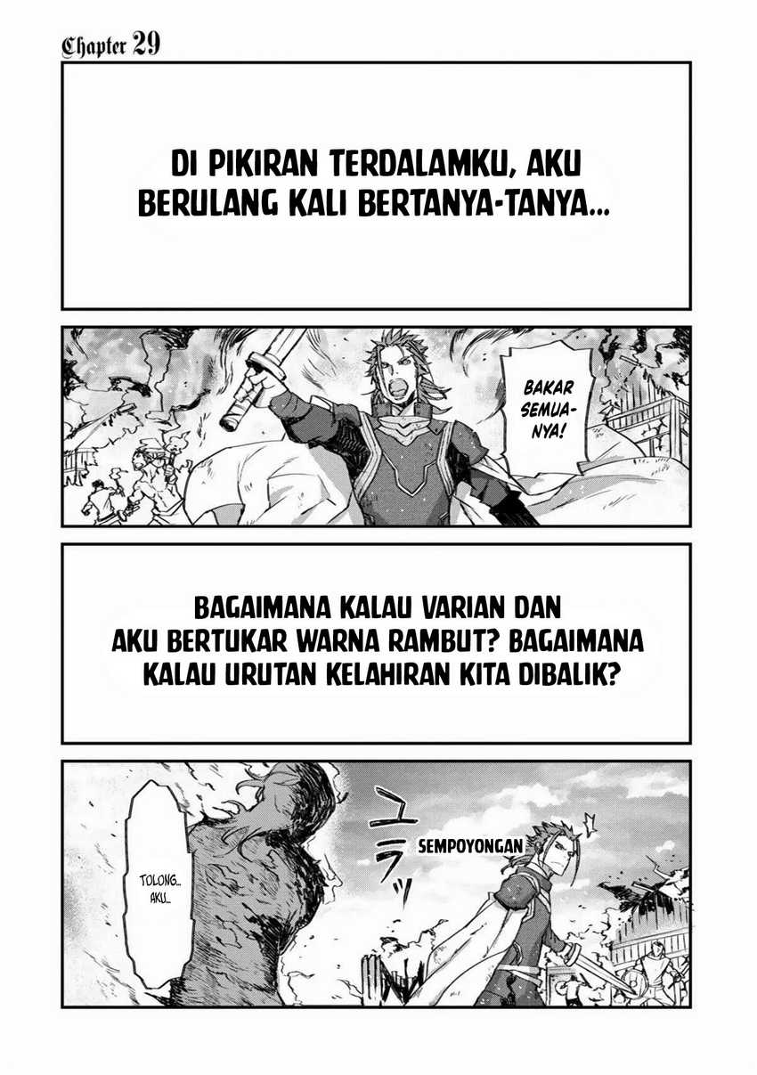 Lion Coeur Senki Chapter 29 - halaman 2