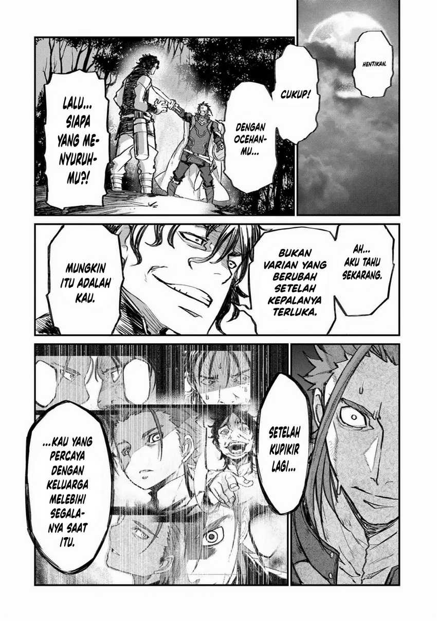 Lion Coeur Senki Chapter 29 - halaman 21