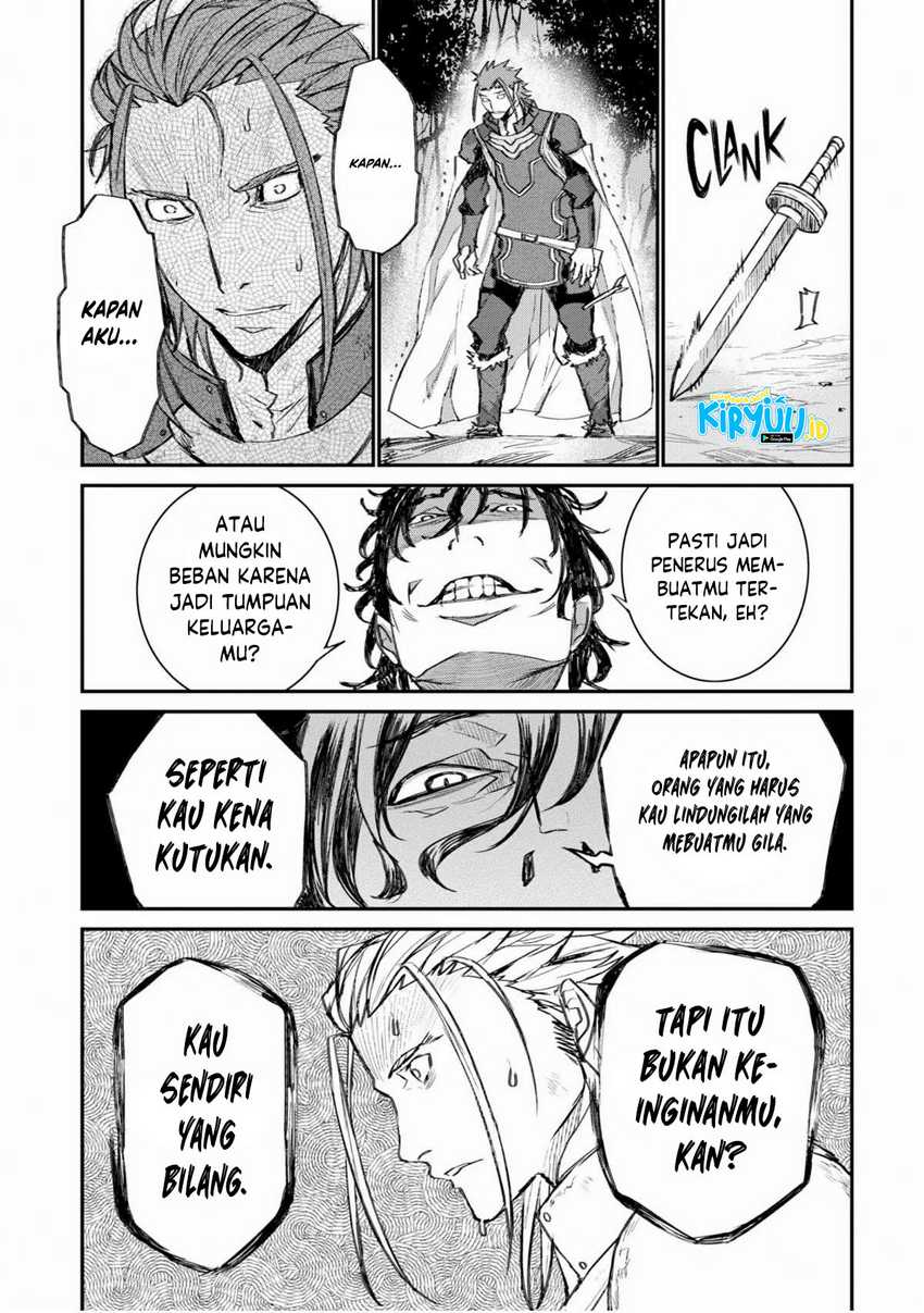 Lion Coeur Senki Chapter 29 - halaman 22