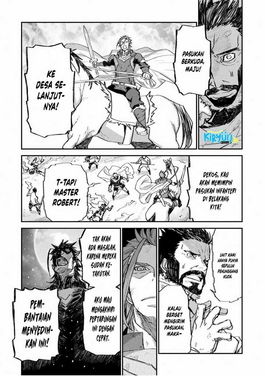 Lion Coeur Senki Chapter 29 - halaman 7