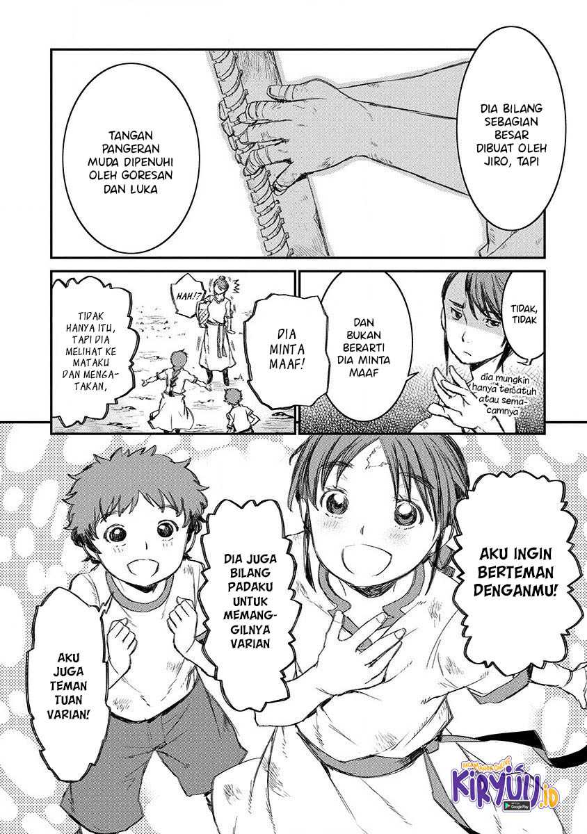 Lion Coeur Senki Chapter 3 - halaman 10