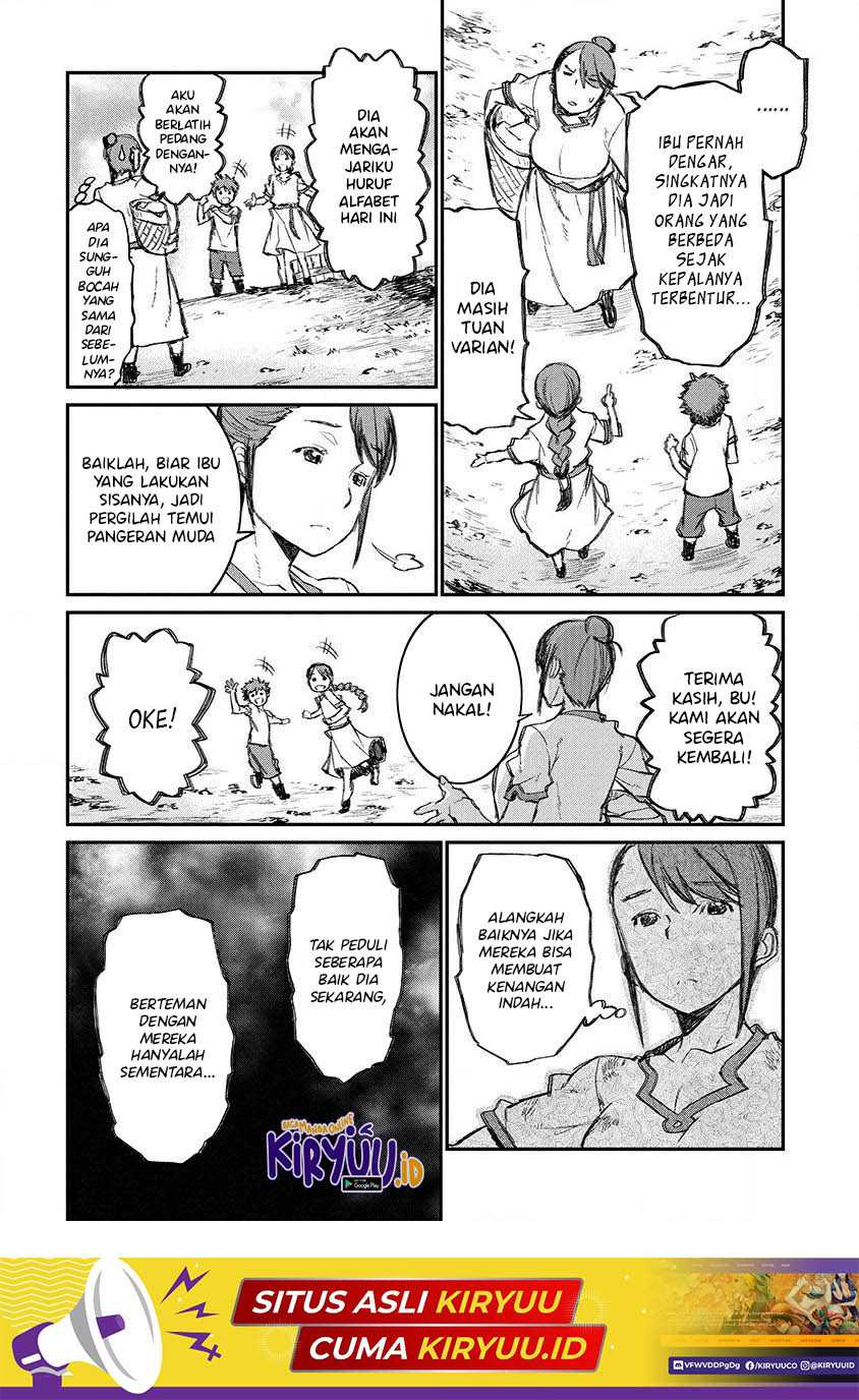 Lion Coeur Senki Chapter 3 - halaman 11