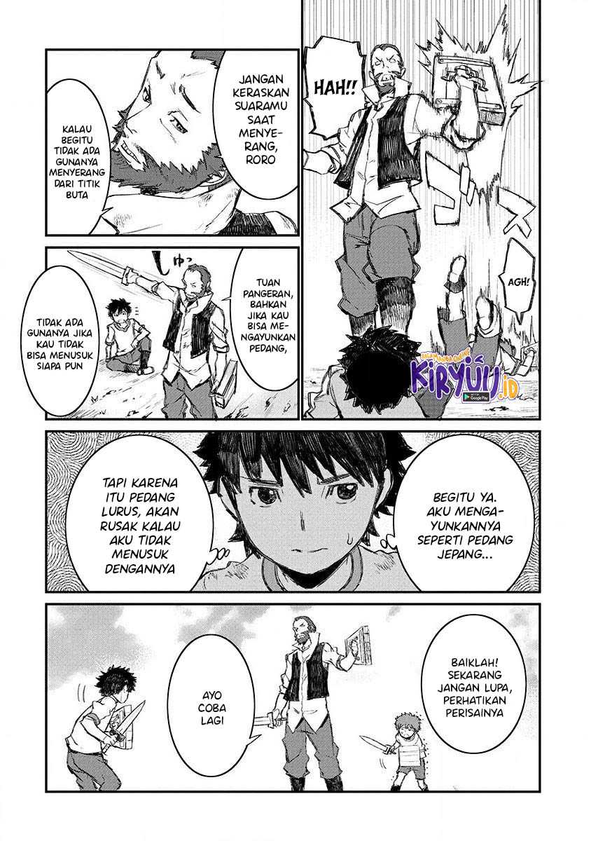 Lion Coeur Senki Chapter 3 - halaman 15