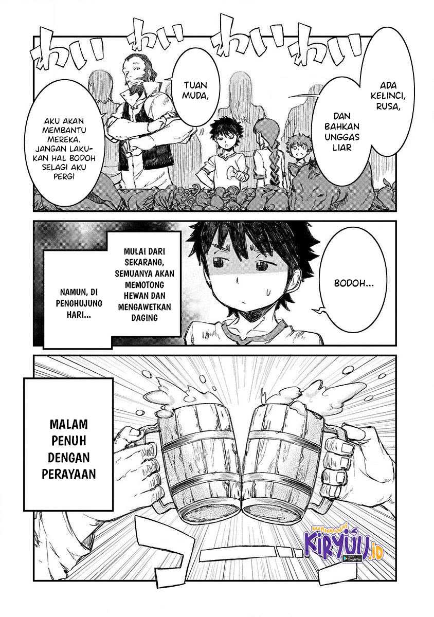 Lion Coeur Senki Chapter 3 - halaman 17