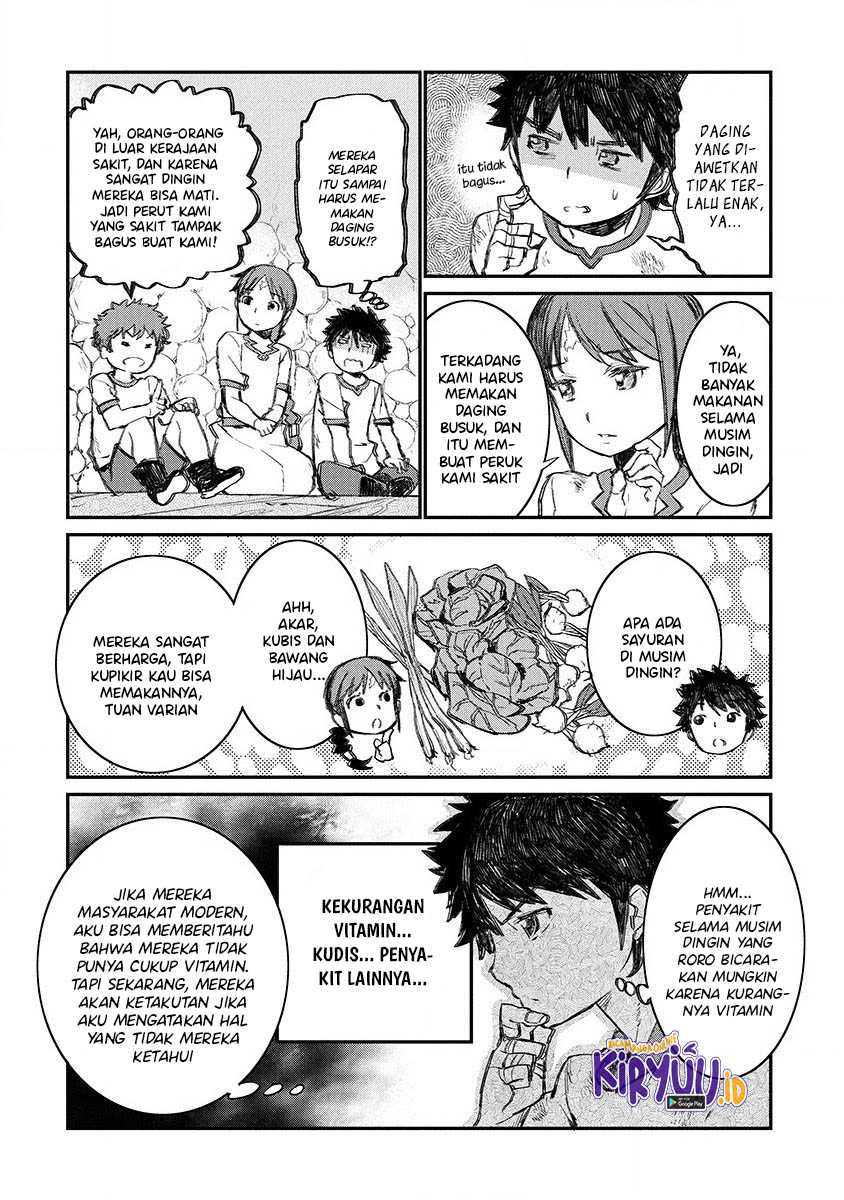 Lion Coeur Senki Chapter 3 - halaman 19
