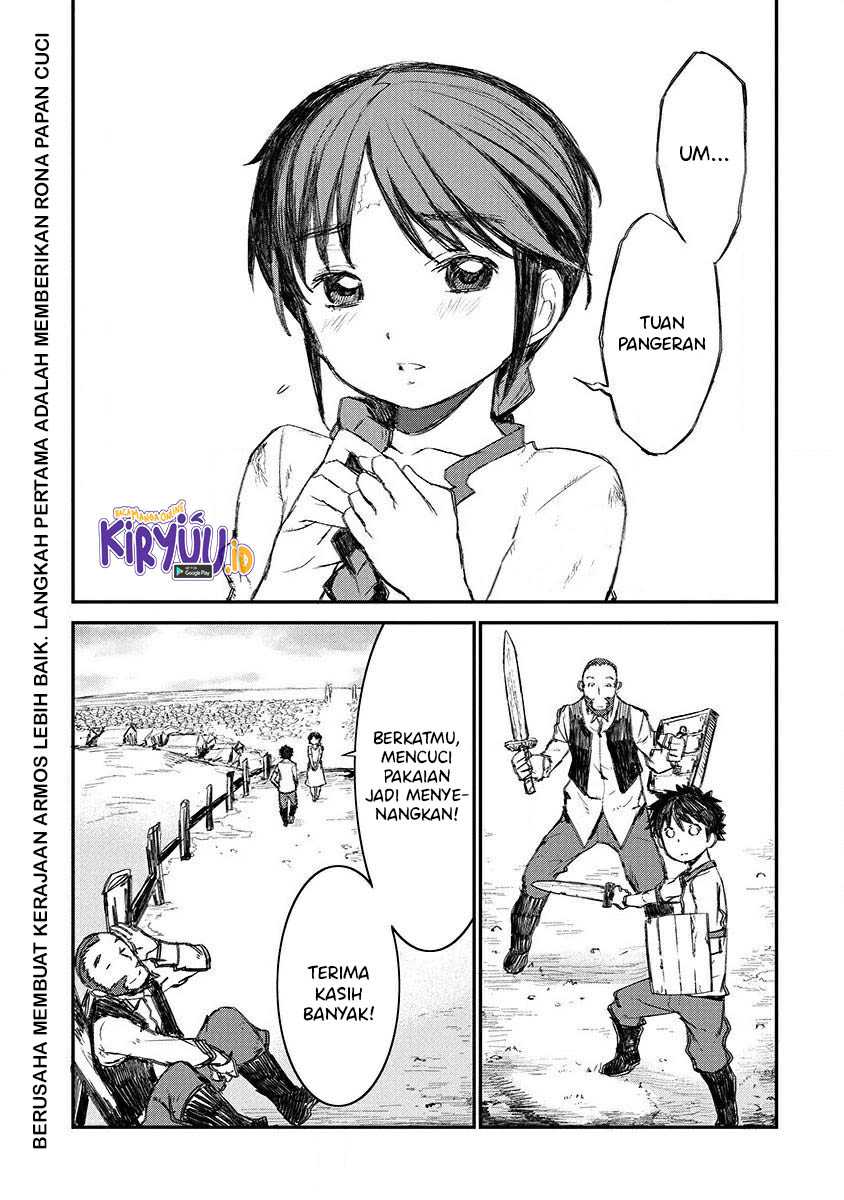 Lion Coeur Senki Chapter 3 - halaman 2
