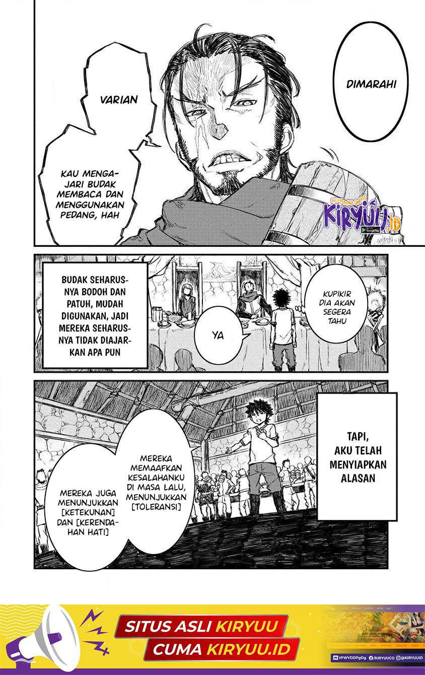 Lion Coeur Senki Chapter 3 - halaman 21