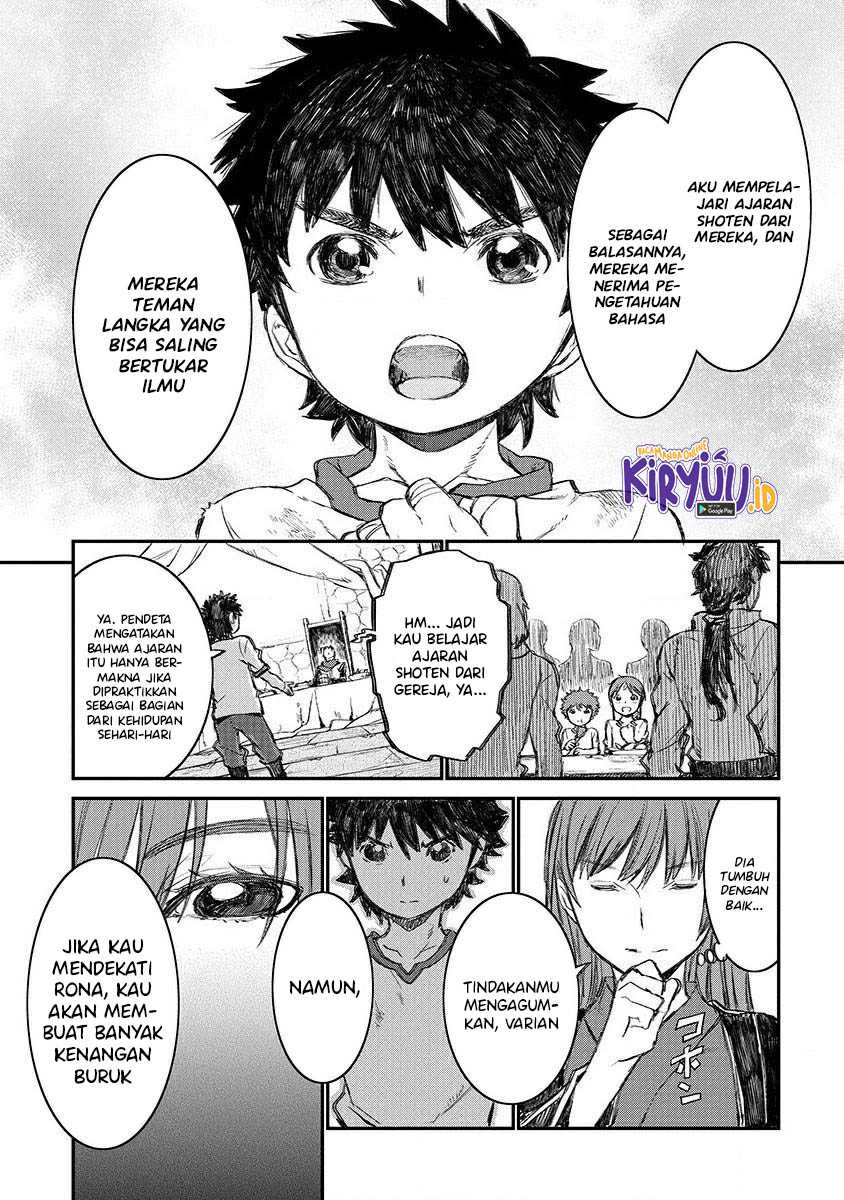 Lion Coeur Senki Chapter 3 - halaman 22