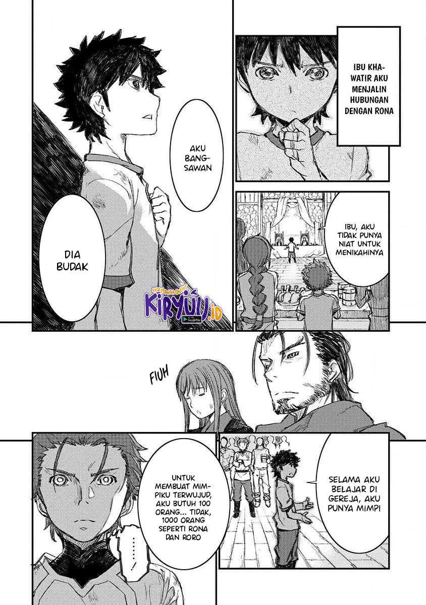 Lion Coeur Senki Chapter 3 - halaman 23