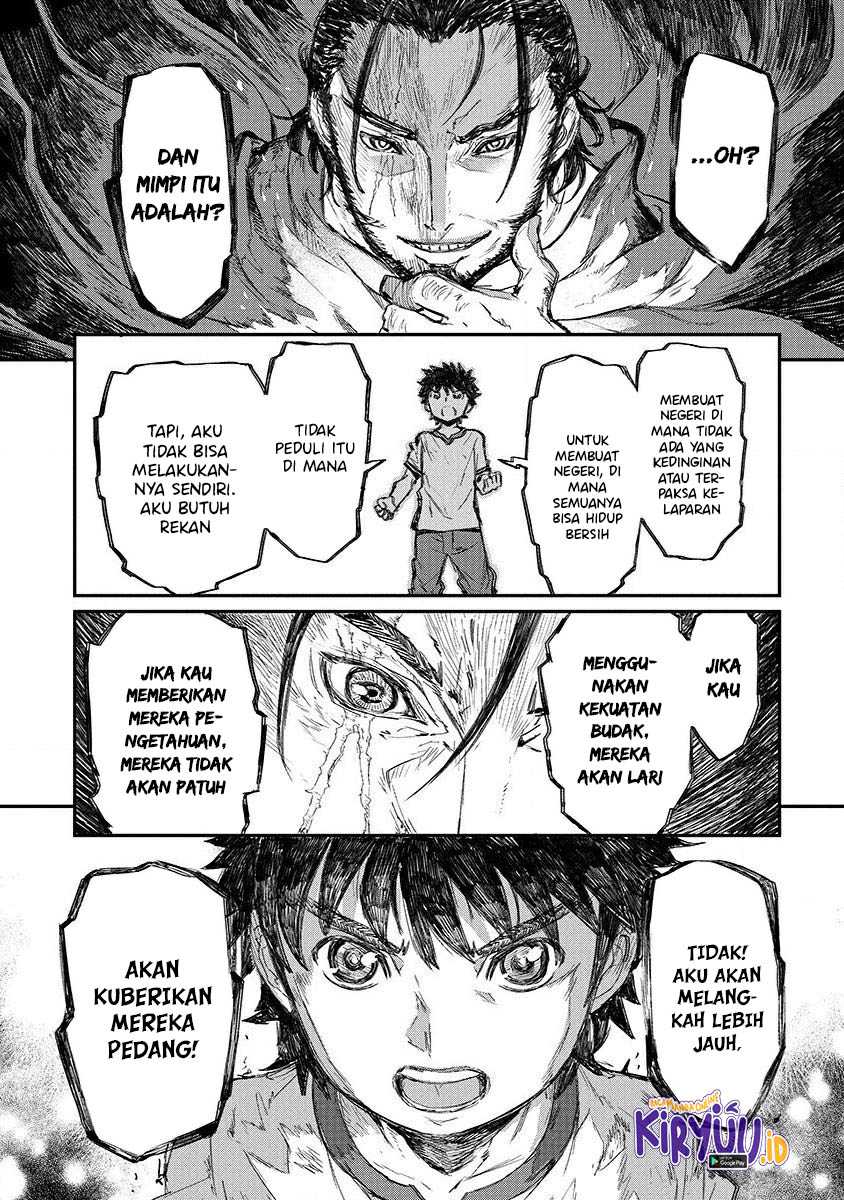 Lion Coeur Senki Chapter 3 - halaman 24