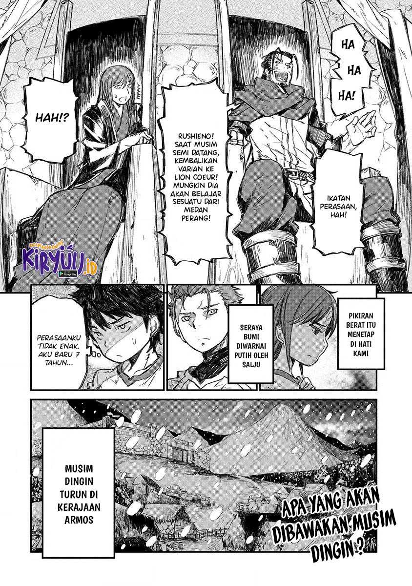 Lion Coeur Senki Chapter 3 - halaman 25