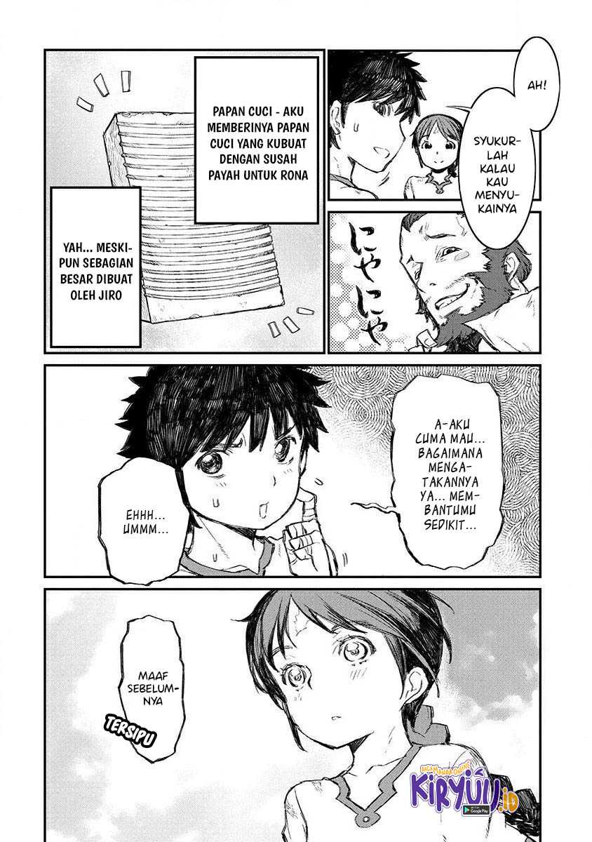 Lion Coeur Senki Chapter 3 - halaman 3