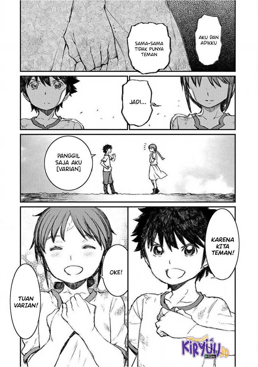 Lion Coeur Senki Chapter 3 - halaman 5