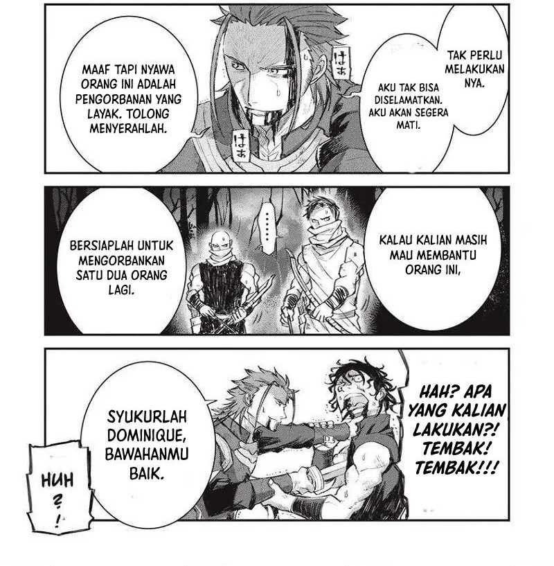 Lion Coeur Senki Chapter 30 - halaman 12