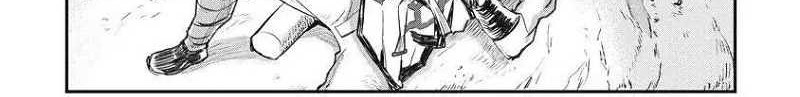 Lion Coeur Senki Chapter 30 - halaman 14