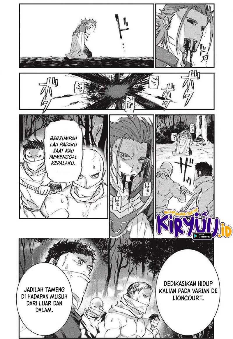 Lion Coeur Senki Chapter 30 - halaman 15