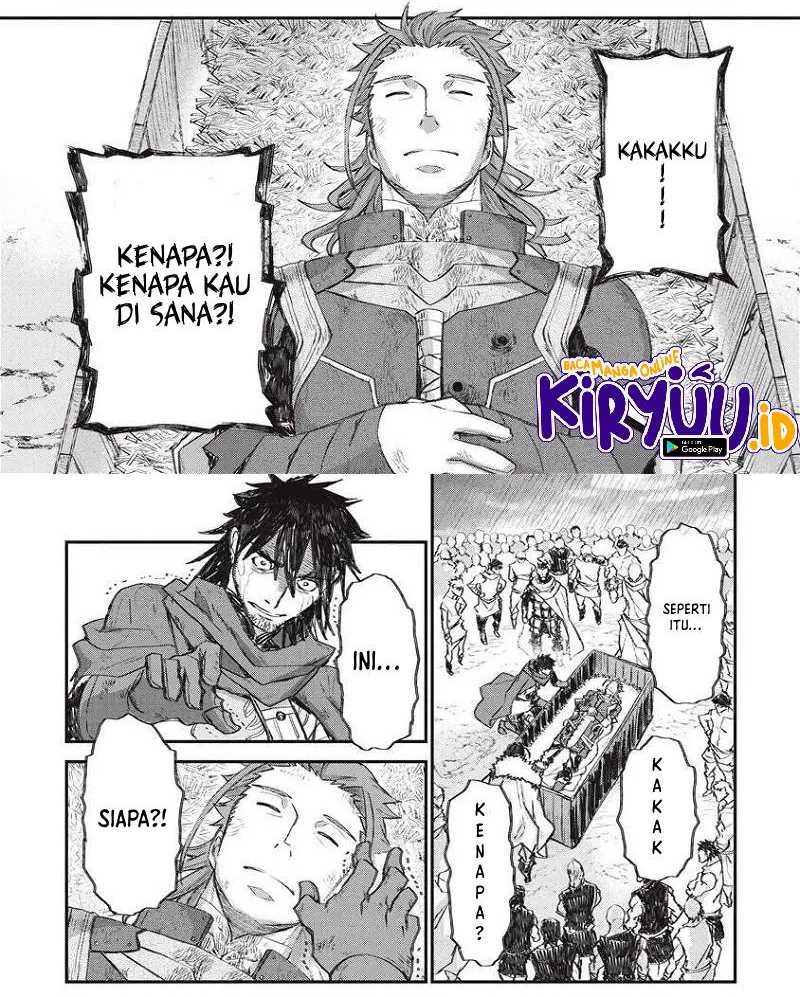 Lion Coeur Senki Chapter 30 - halaman 18