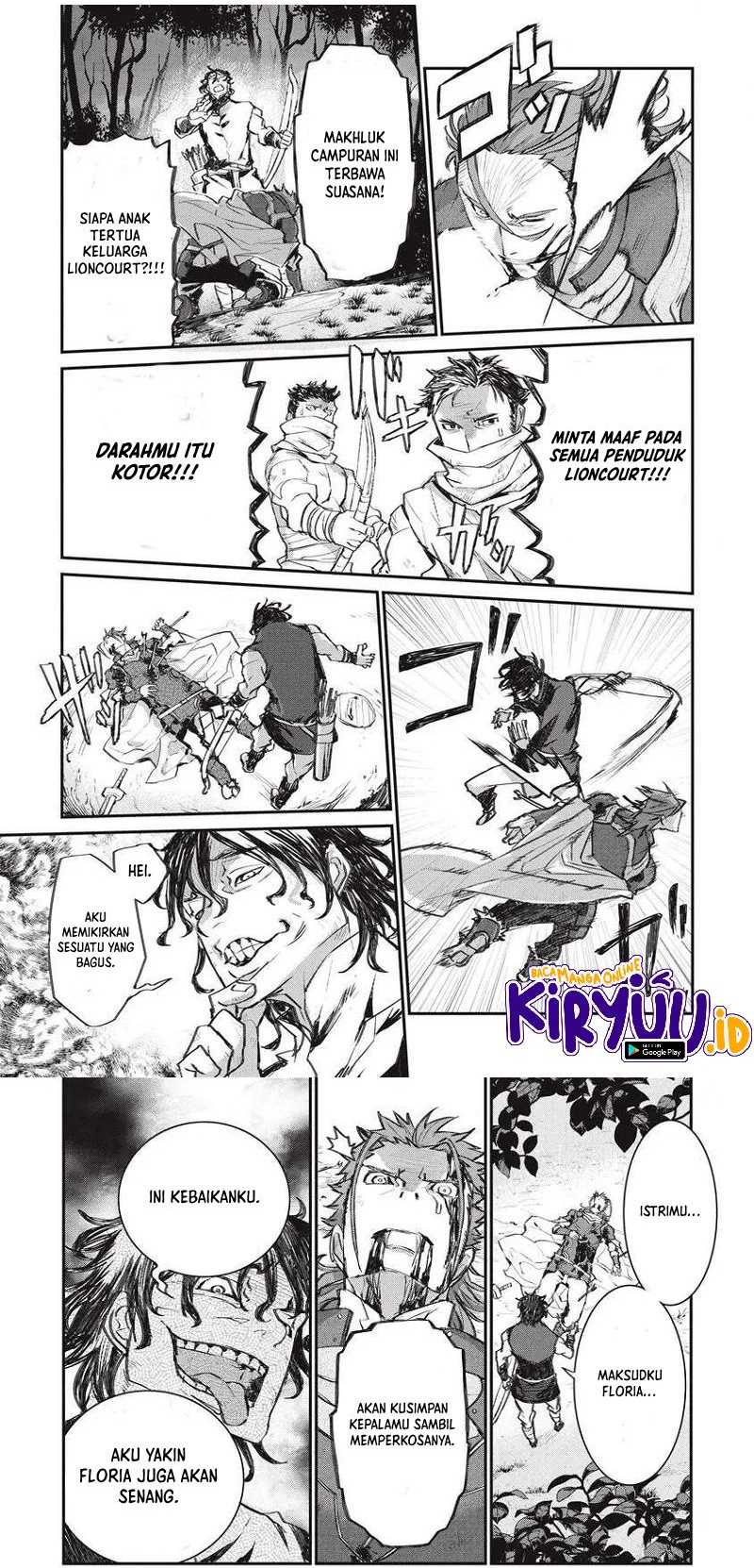 Lion Coeur Senki Chapter 30 - halaman 6