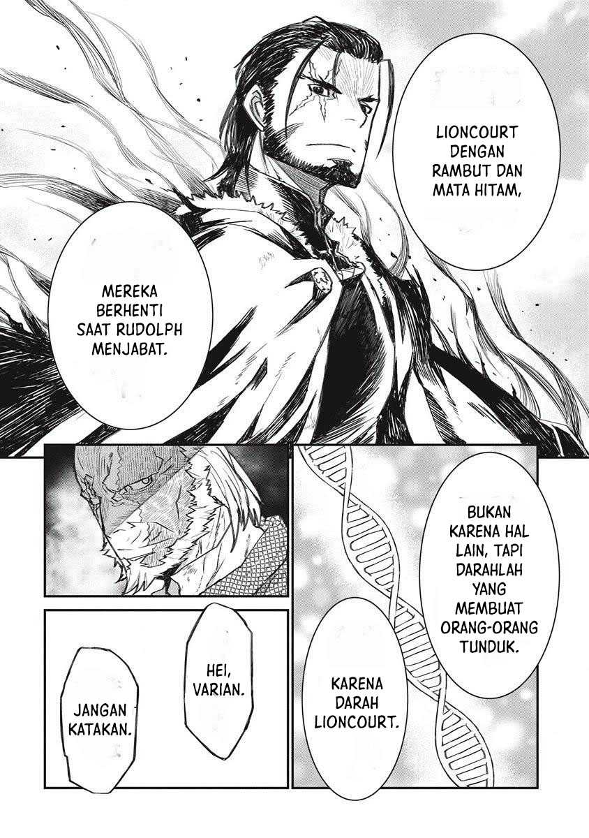 Lion Coeur Senki Chapter 31 - halaman 10
