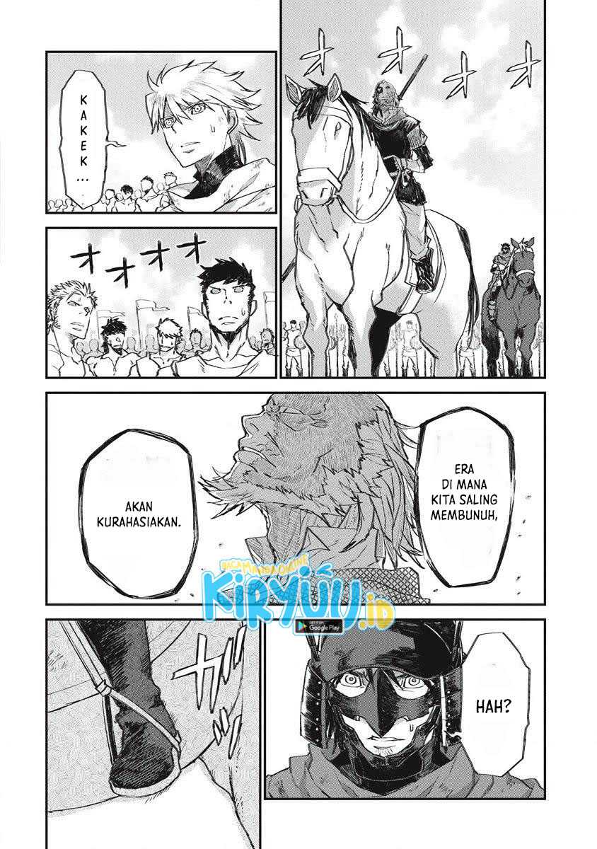 Lion Coeur Senki Chapter 31 - halaman 14