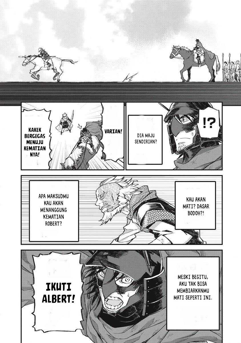 Lion Coeur Senki Chapter 31 - halaman 15