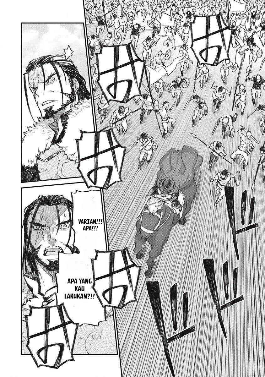 Lion Coeur Senki Chapter 31 - halaman 16