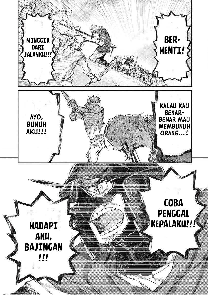 Lion Coeur Senki Chapter 31 - halaman 23